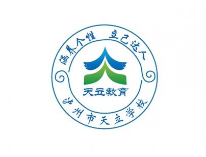 四川瀘州合江縣天立學(xué)校食堂雙溫冷庫工程建造方案