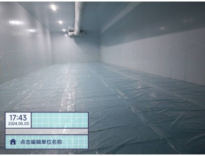 貴州遵義辣椒種植基地5670立方米冷藏保鮮冷庫(kù)建造工程案例