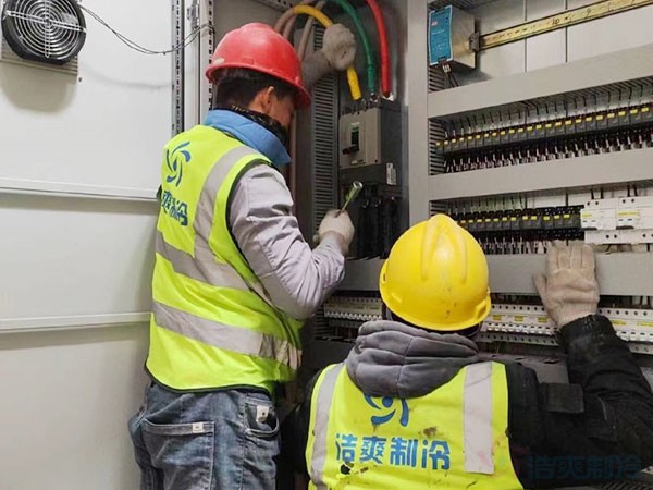 中山冷庫維修電話號碼