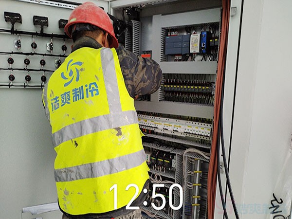 冷庫設施設備安裝